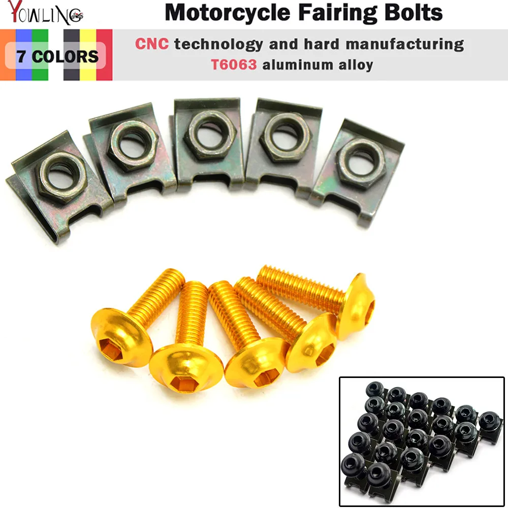 5pcs 6mm CNC Motorcycle Fairing body work Bolts Screws For YAMAHA YZF R1 R6 98 99 00 01 02 03 04 05 06 07 08 09 10 11 12
5pcs 6mm CNC Motorcycle Fairing body work Bolts Screws For YAMAHA YZF R1 R6 98 99 00 01 02 03 04 05 06 07 08 09 10 11 12