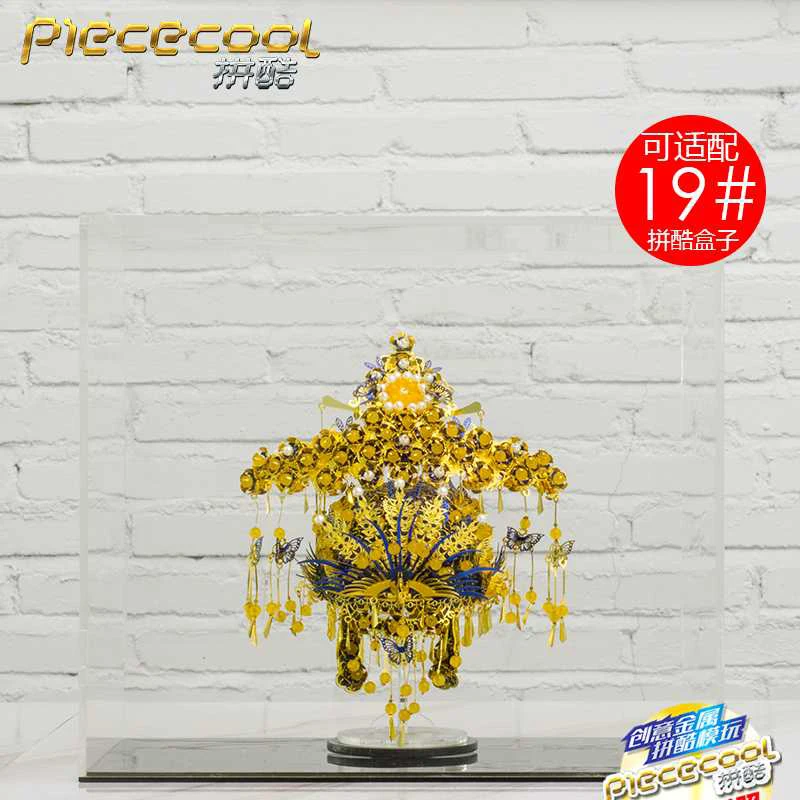 Piececool PK115-GBK Phoenix Coronet 3D Puzzle Metal Model Jigsaw Toys Gifts Adult Kids Intellectual Development Desktop Display
Piececool PK115-GBK Phoenix Coronet 3D Puzzle Metal Model Jigsaw Toys Gifts Adult Kids Intellectual Development Desktop Display