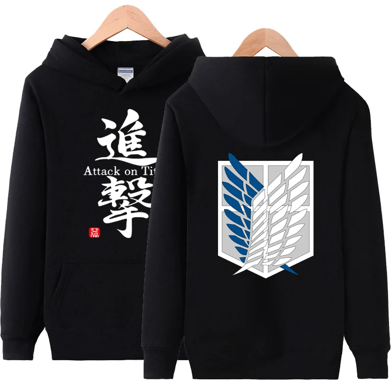 Anime Attack on Titan Cosplay Hoodie Cotton Men Pullover Titan Sweatshirt The Autumn Print Long Sleeve Hoody Fashion Coat Unisex
Anime Attack on Titan Cosplay Hoodie Cotton Men Pullover Titan Sweatshirt The Autumn Print Long Sleeve Hoody Fashion Coat Unisex