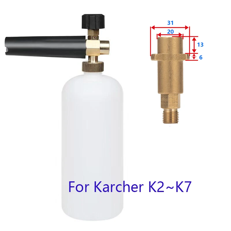 Snow Foam Lance for Karcher K Series Soap Foamer With Adjustable Nozzle Copper Foam Generator High Pressure
Snow Foam Lance for Karcher K Series Soap Foamer With Adjustable Nozzle Copper Foam Generator High Pressure