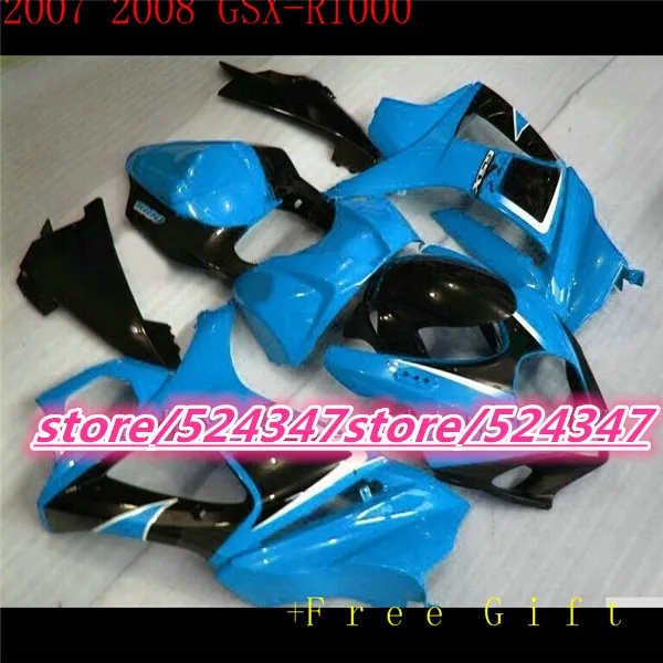 motorcycles repsol GSX-R1000 K7 07 08 GSX R1000 K7 07-08 black silver fairing body part-Nn
motorcycles repsol GSX-R1000 K7 07 08 GSX R1000 K7 07-08 black silver fairing body part-Nn