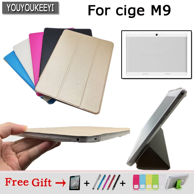 Fashion Ultra thin 3 fold Folio PU stand cover case For CIGE M9 10.1inch MTK8752 tablet pc ,Multi-color for choose+ 3 gift
Fashion Ultra thin 3 fold Folio PU stand cover case For CIGE M9 10.1inch MTK8752 tablet pc ,Multi-color for choose+ 3 gift