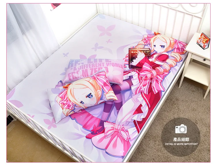 Anime Cartoon Re:Zero kara Hajimeru Isekai Seikatsu Milk Silk Mattress Cover Fitted Sheet cover bedspread counterpane No.R02
Anime Cartoon Re:Zero kara Hajimeru Isekai Seikatsu Milk Silk Mattress Cover Fitted Sheet cover bedspread counterpane No.R02