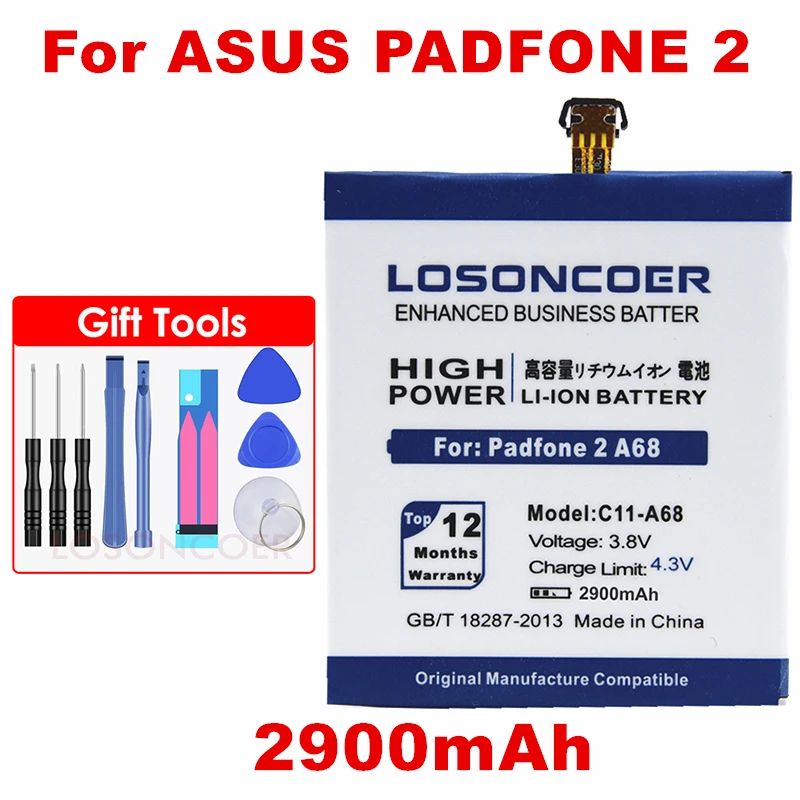 Аккумулятор LOSONCOER 2900 мАч для ASUS Padfone 2 A68 C11-A68 | Мобильные телефоны и аксессуары