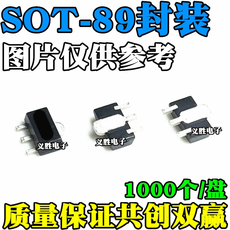 78L08 CJ78L08 SMD транзистор SOT89 8V трехклеммный регулятор|Запасные части| |