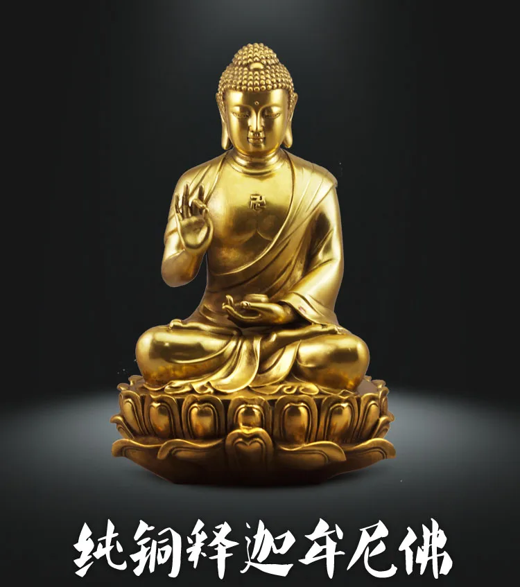 TOP GOOD - -HOME lobby Temple Company Buddhism Worship Good luck Auspicious Lotus RU LAI Buddha brass statue 25CM
TOP GOOD - -HOME lobby Temple Company Buddhism Worship Good luck Auspicious Lotus RU LAI Buddha brass statue 25CM
