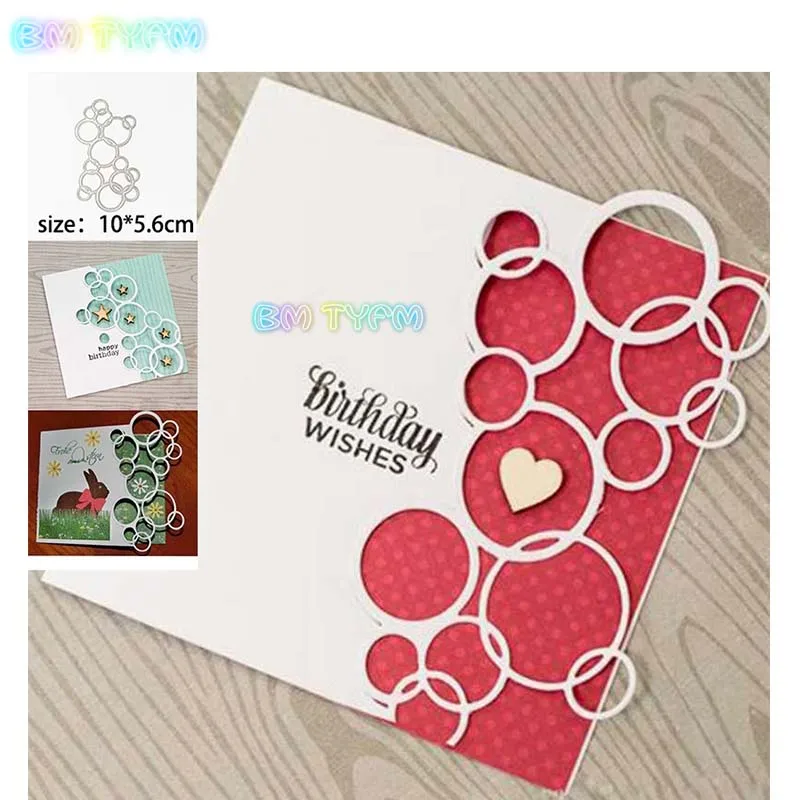 BM Bubble decorationMetal режущие штампы Новинка 2018 DIY Скрапбукинг альбом декоративные