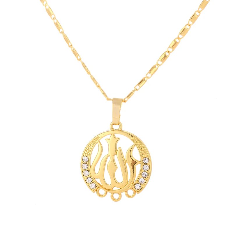Новые мусульманские ожерелья золотого цвета для женщин Ахмед мусульман Мухаммад