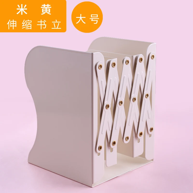 New Hot 1 pcs The Freedom to Adjust Bookshelf Large Metal Bookend Desk Holder Stand for Books Organizer Gift Stationery
New Hot 1 pcs The Freedom to Adjust Bookshelf Large Metal Bookend Desk Holder Stand for Books Organizer Gift Stationery
