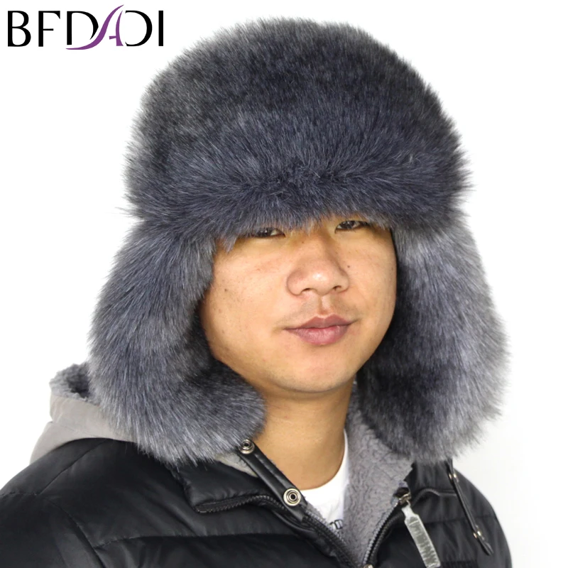 BFDADI New Arrival Men Women Hat Best Fashion Russian Winter Warm Ear Flaps Bomber Hats Faux Fur Outdoor Men's Cap 3 Style
BFDADI New Arrival Men Women Hat Best Fashion Russian Winter Warm Ear Flaps Bomber Hats Faux Fur Outdoor Men's Cap 3 Style