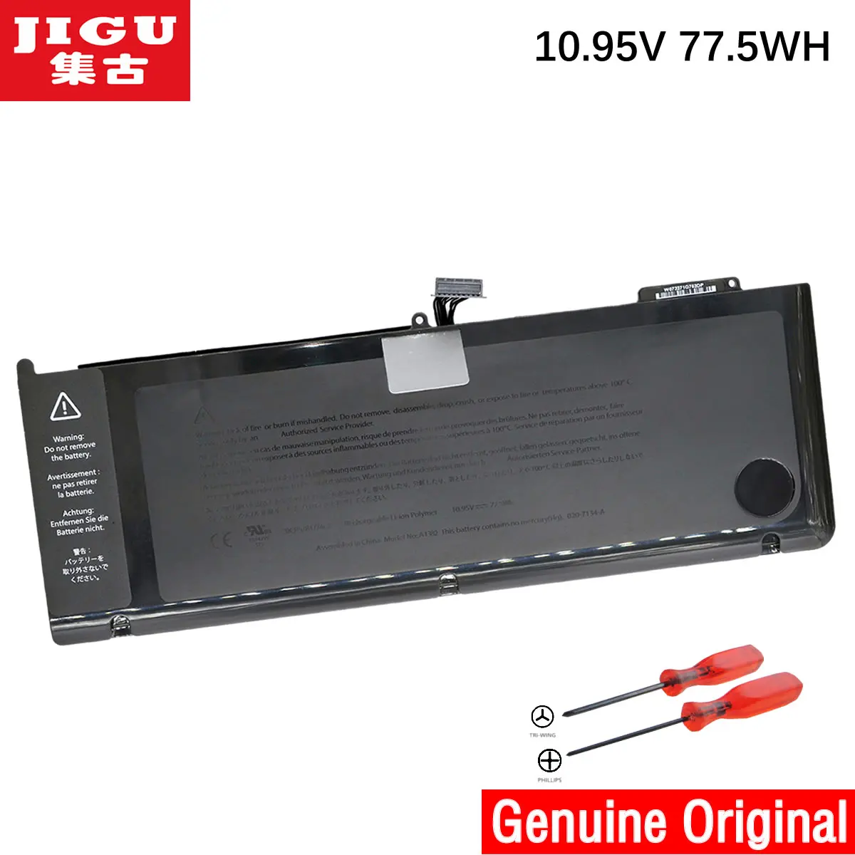 Оригинальный аккумулятор JIGU для ноутбука Apple MacBook Pro, 15 дюймов, A1286, 2011, версия MC721, MC723, MD318, MD322, MD303, MD304, A1382
Оригинальный аккумулятор JIGU для ноутбука Apple MacBook Pro, 15 дюймов, A1286, 2011, версия MC721, MC723, MD318, MD322, MD303, MD304, A1382