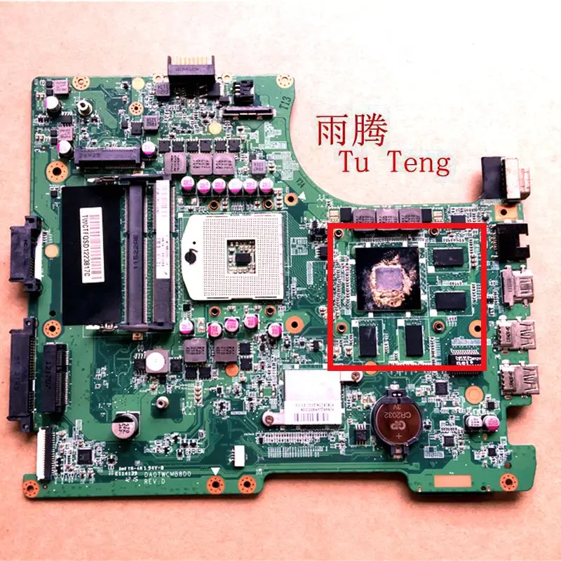 Материнская плата Shenzhou k580s da0twcmb8d0 для ноутбука gt650m 2g HM77 100%
Материнская плата Shenzhou k580s da0twcmb8d0 для ноутбука gt650m 2g HM77 100%