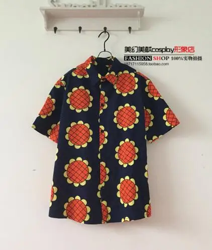 One Piece Monkey D Luffy Corrida Colosseum Cosplay Costumes Sunflower Shirt Halloween Cosplay Tops
One Piece Monkey D Luffy Corrida Colosseum Cosplay Costumes Sunflower Shirt Halloween Cosplay Tops