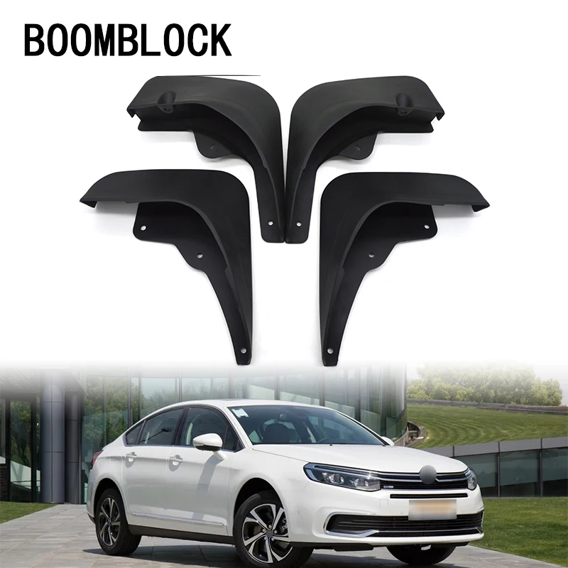 Автомобильные передние и задние брызговики BOOMBLOCK аксессуары для Citroen C5 2008 2009 2010 2011