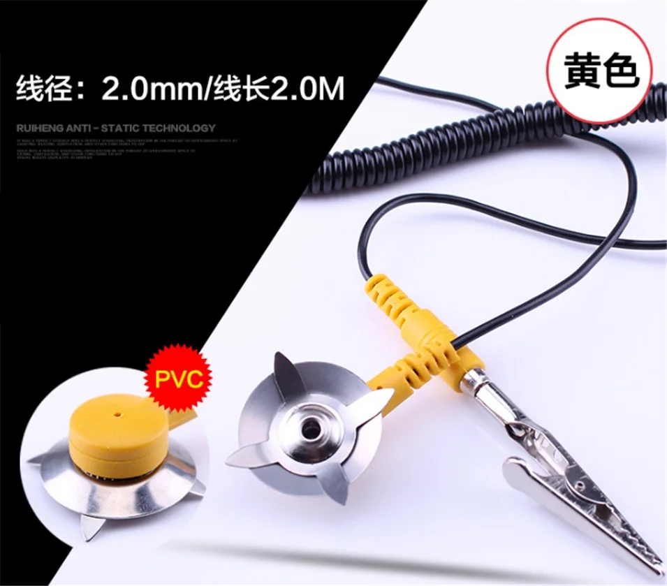 Hot Sale Tool Anti-Static Wristband Adjustable Wrist Strap Band ESD Discharge PC For Electronics Repair Work Tools ground wire
Hot Sale Tool Anti-Static Wristband Adjustable Wrist Strap Band ESD Discharge PC For Electronics Repair Work Tools ground wire