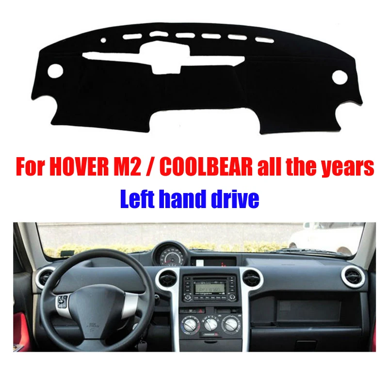 Чехлы для приборной панели автомобиля, коврик для HOVER M2 / COOLBEAR на все годы, левосторонний коврик для приборной панели, чехол для приборной пан...
Чехлы для приборной панели автомобиля, коврик для HOVER M2 / COOLBEAR на все годы, левосторонний коврик для приборной панели, чехол для приборной пан...