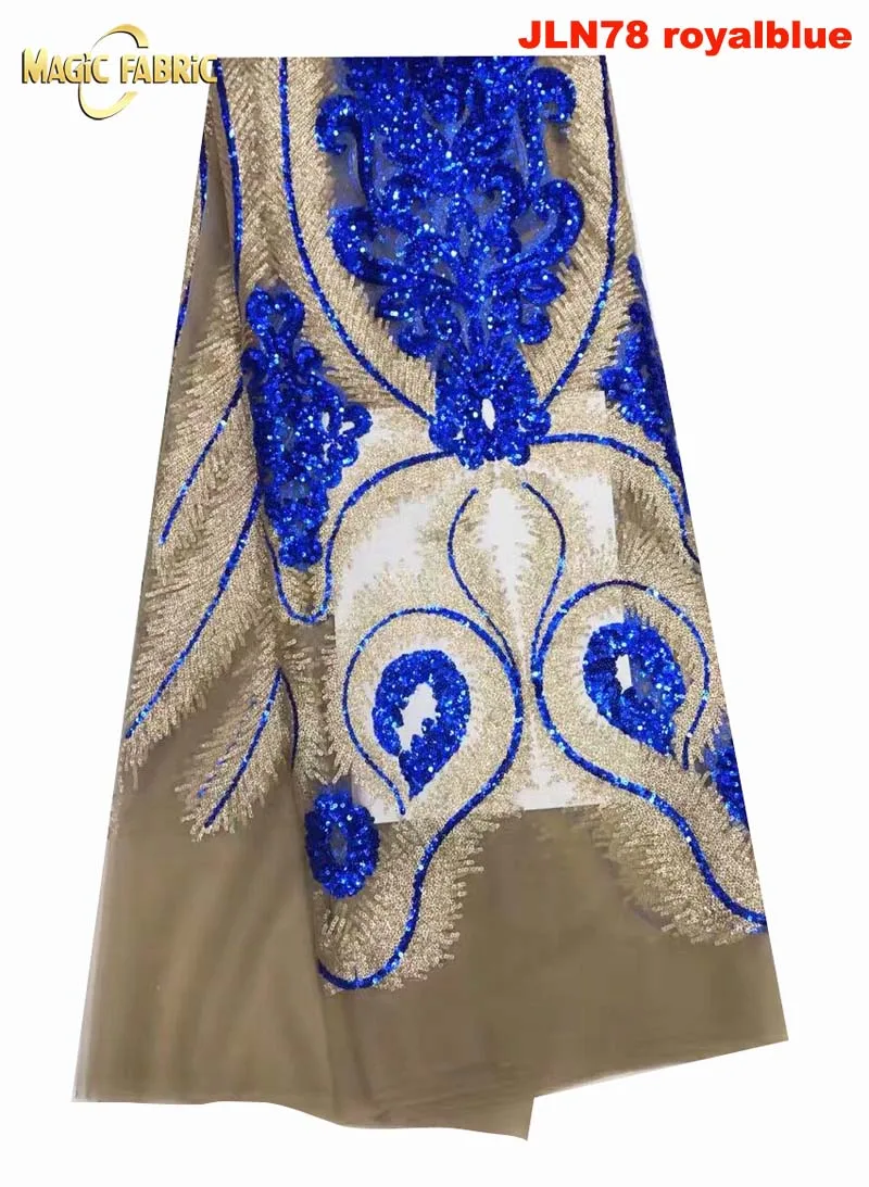 Hot Sale french lace cheap african light blue yellow lace fabric high quality african tulle lace fabric Ladies Dress JLN7800
Hot Sale french lace cheap african light blue yellow lace fabric high quality african tulle lace fabric Ladies Dress JLN7800