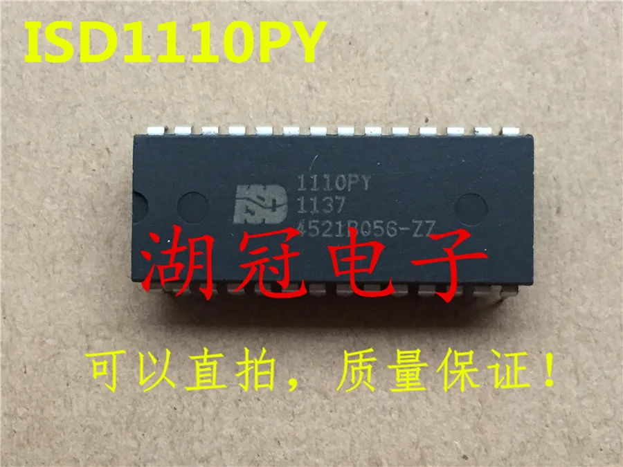 Бесплатная доставка ISD1110 ISD1110PY S3F8S39 S3F8S39XZZ-AO99 S3F94A5 S3F94A5XZZ-AO95
Бесплатная доставка ISD1110 ISD1110PY S3F8S39 S3F8S39XZZ-AO99 S3F94A5 S3F94A5XZZ-AO95