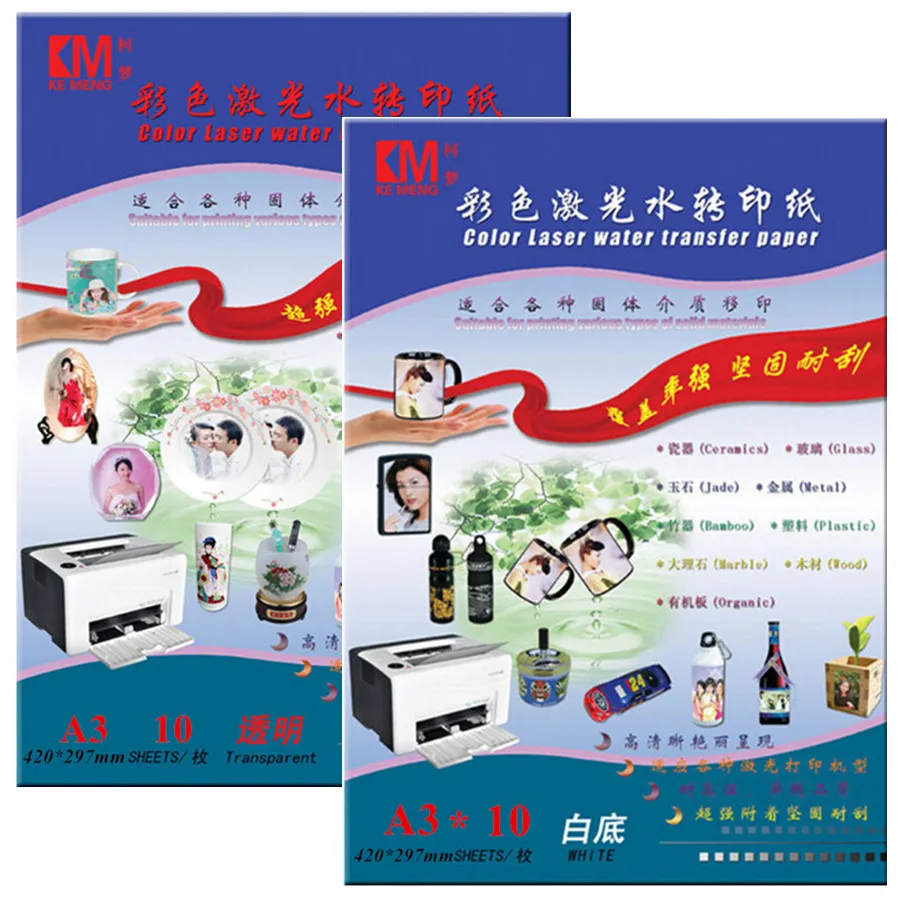 (10 clear +10 white) No Spray A3 Size Laser water decal slide paper Waterslide transfer Paper For Ceramic Nail Custom Design
(10 clear +10 white) No Spray A3 Size Laser water decal slide paper Waterslide transfer Paper For Ceramic Nail Custom Design