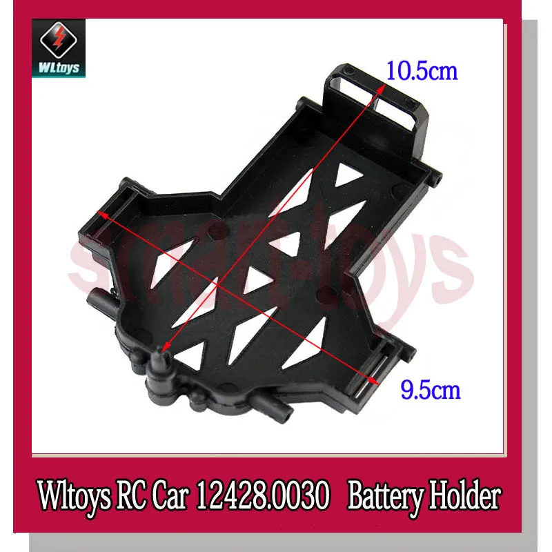 Original 12428 Battery Holder 12428-0030 Battery Base for Wltoys 12423 12428 RC Car Parts
Original 12428 Battery Holder 12428-0030 Battery Base for Wltoys 12423 12428 RC Car Parts