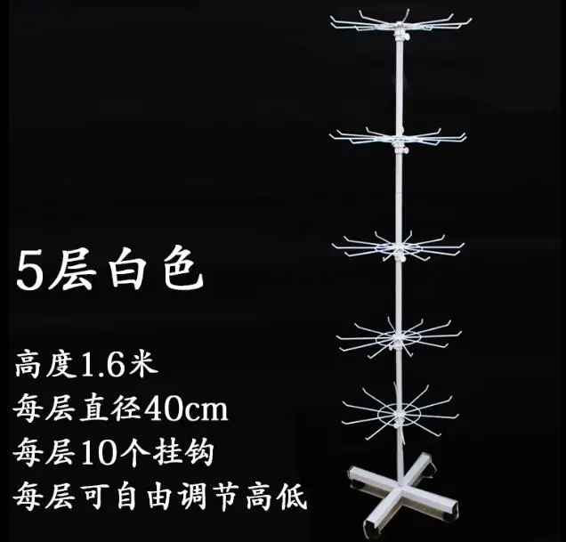 Socks, hats, display stands, scarves, jewelry stands, gloves, masks, hangers, landing pulleys, rotating shelves
Socks, hats, display stands, scarves, jewelry stands, gloves, masks, hangers, landing pulleys, rotating shelves