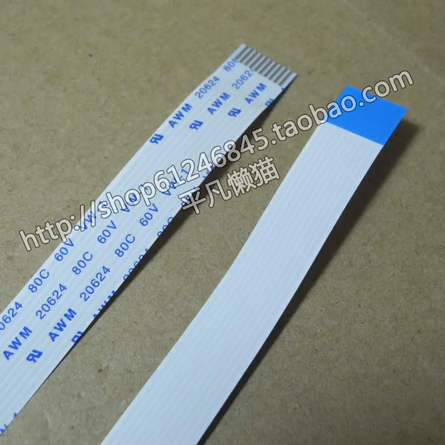 Free shipping For 036, 16 pin 8.5mm wide and 200mm long reverse notebook touchpad switch on board board cable
Free shipping For 036, 16 pin 8.5mm wide and 200mm long reverse notebook touchpad switch on board board cable