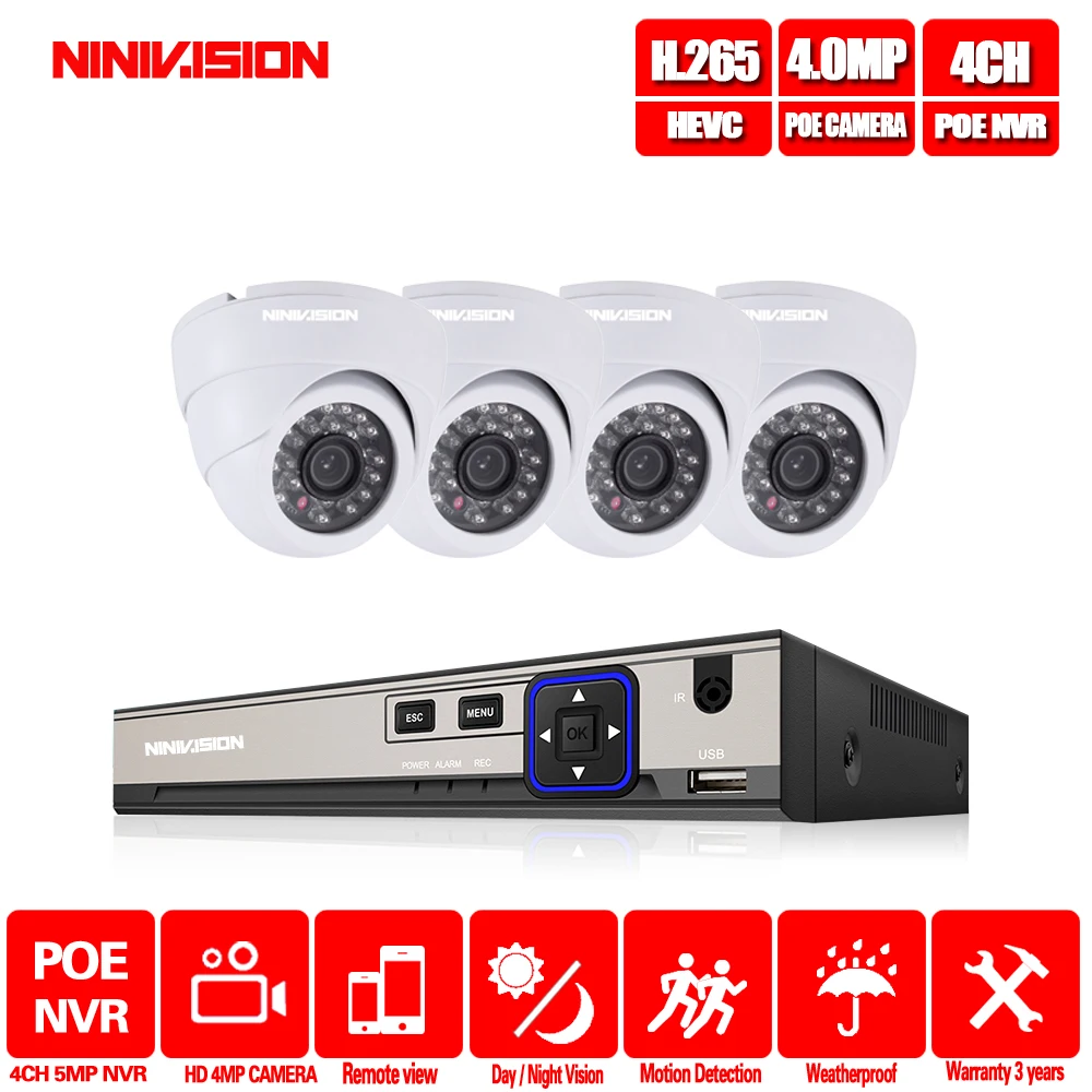 Система видеонаблюдения NINIVISION POE 5 Мп P2P ИК Сетевая наружная Водонепроницаемая 4
