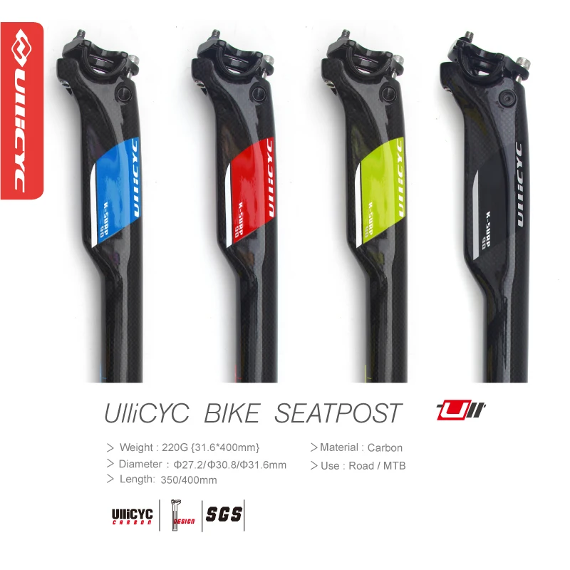 Ullicyc Road bike 3K full carbon windreaver racing seatpost Mountain carbon bicycle seatposts MTB parts customized ZG816
Ullicyc Road bike 3K full carbon windreaver racing seatpost Mountain carbon bicycle seatposts MTB parts customized ZG816