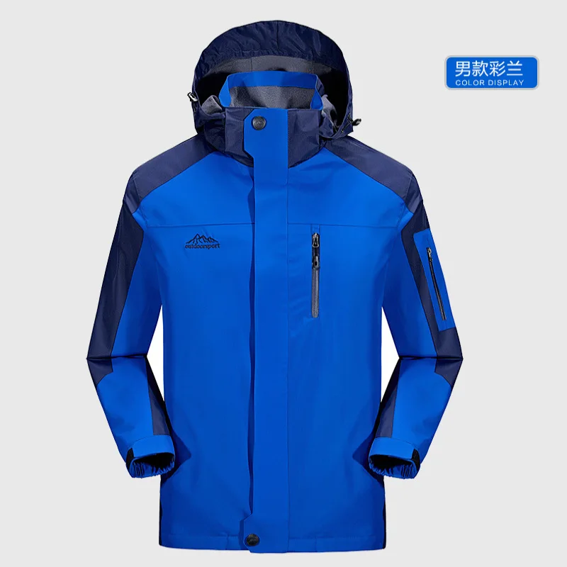 Autumn Men Women Waterproof Jacket Outdoor Camping Trip Trekking Coat Fishing Windbreaker Waterproof Hiking Jackets
Autumn Men Women Waterproof Jacket Outdoor Camping Trip Trekking Coat Fishing Windbreaker Waterproof Hiking Jackets