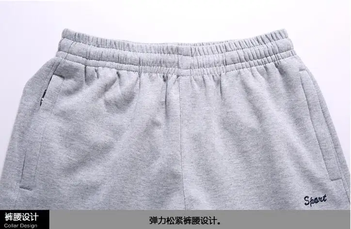 Rlyaeiz Plus Size 7XL 8XL High Quality 2017 Spring Autumn Casual Sportswear Zipper Hoodies + Pants Tracksuit Mens Sporting Suits
Rlyaeiz Plus Size 7XL 8XL High Quality 2017 Spring Autumn Casual Sportswear Zipper Hoodies + Pants Tracksuit Mens Sporting Suits