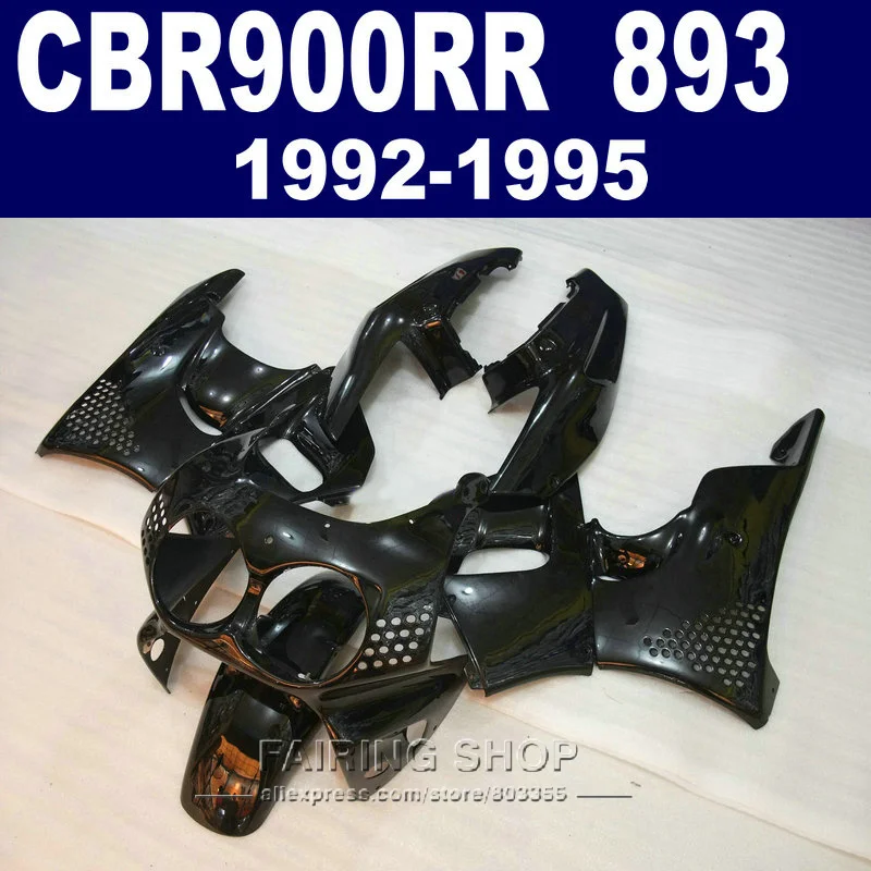 

cbr 900rr 92 93 94 95 fairing kit For Honda CBR900RR 893 1992 1993 1994 1995 ( all black ) Fairings China03