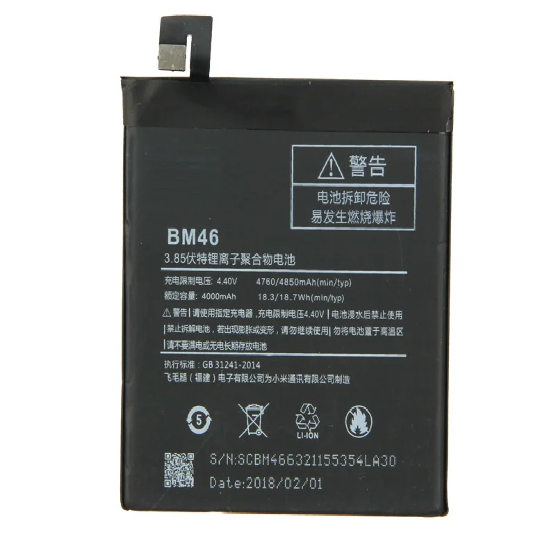 Аккумулятор BM46 4000 мАч 4050 мАч для Xiaomi Redmi Note 3 Mi note3 Pro/Prime Bateria
Аккумулятор BM46 4000 мАч 4050 мАч для Xiaomi Redmi Note 3 Mi note3 Pro/Prime Bateria
