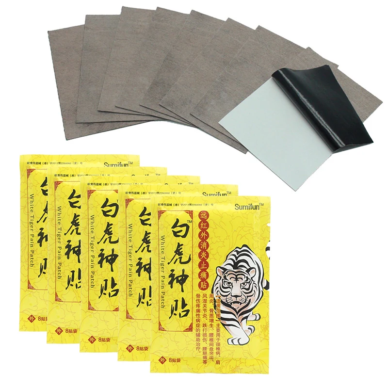 8Pcs White Tiger Chinese Traditional Arthritis Cervical Acupuncture Infrared Heating Massager Patch Pain Relief Patch
8Pcs White Tiger Chinese Traditional Arthritis Cervical Acupuncture Infrared Heating Massager Patch Pain Relief Patch