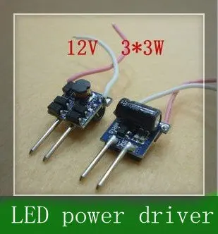 30pcs Free Shipping MR16 / LED constant current built-in internal drive power 3 * w 9w AC DC12V input | Лампы и освещение
