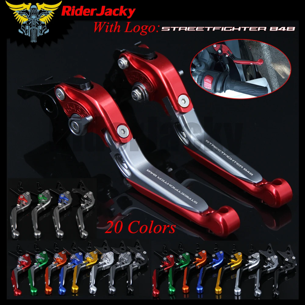 Рычаги тормозной муфты RiderJacky с логотипом STREETFIGHTER 848 для мотоцикла ЧПУ Ducati 2012 2015 2014