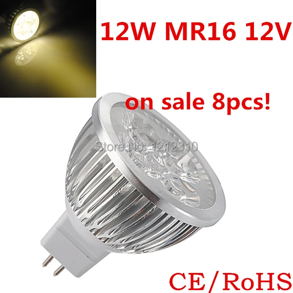 Free shipping 8pcs/lot 12W MR16 LED Spot Light Spotlight Bulb Lamp High power lamp 85-265V
Free shipping 8pcs/lot 12W MR16 LED Spot Light Spotlight Bulb Lamp High power lamp 85-265V