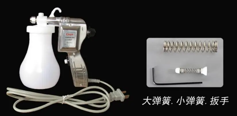 New 220V Electric Textile Spot Cleaning Spray Gun Water Gun high pressure gun
New 220V Electric Textile Spot Cleaning Spray Gun Water Gun high pressure gun