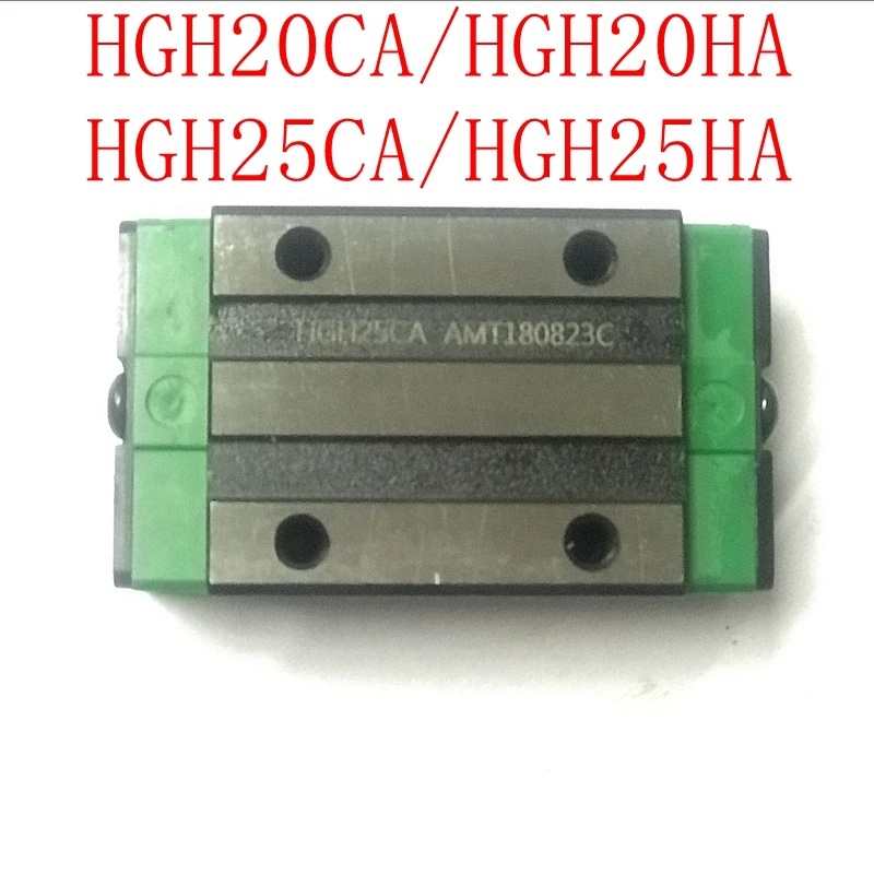 HGH20CA sliding block HGW20CC HGH20HA HGW20HC HGH25CA HGW25CC HGW25HA HGH25HA Block guide for CNC HGR20 HGR25 linear guide|Линейные
