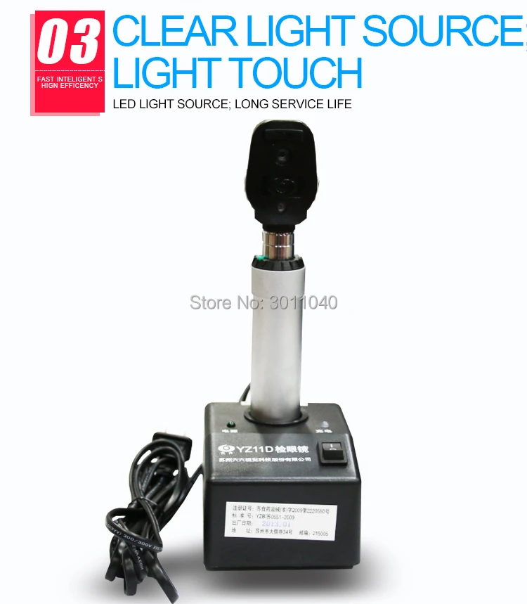 Six Six Visions in Suzhou YZ-11D Six Six Visions in Suzhou direct lllumination ophthalmoscope High Quality blessfun
Six Six Visions in Suzhou YZ-11D Six Six Visions in Suzhou direct lllumination ophthalmoscope High Quality blessfun