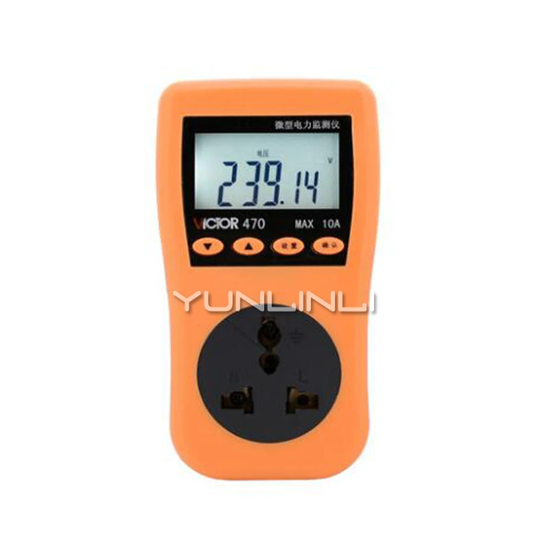 Power Meters Energy Saving Monitor Socket Air Conditioning Electric Power Consumption Measuring Instrument Watt Monitor VC470
Power Meters Energy Saving Monitor Socket Air Conditioning Electric Power Consumption Measuring Instrument Watt Monitor VC470