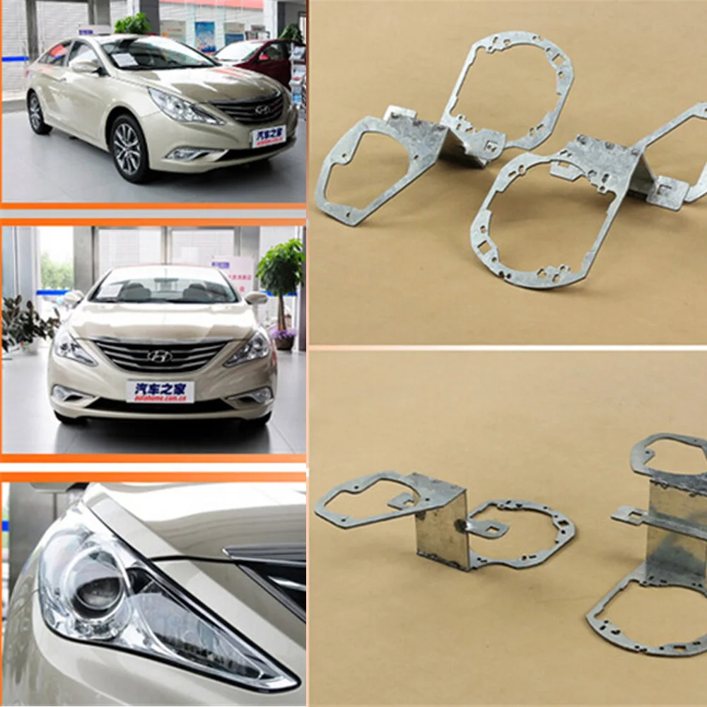 Bixenon Рамка адаптер DIY кронштейн держатель модуль Набор для Sonata Hella 3r 5 Q5 объектив