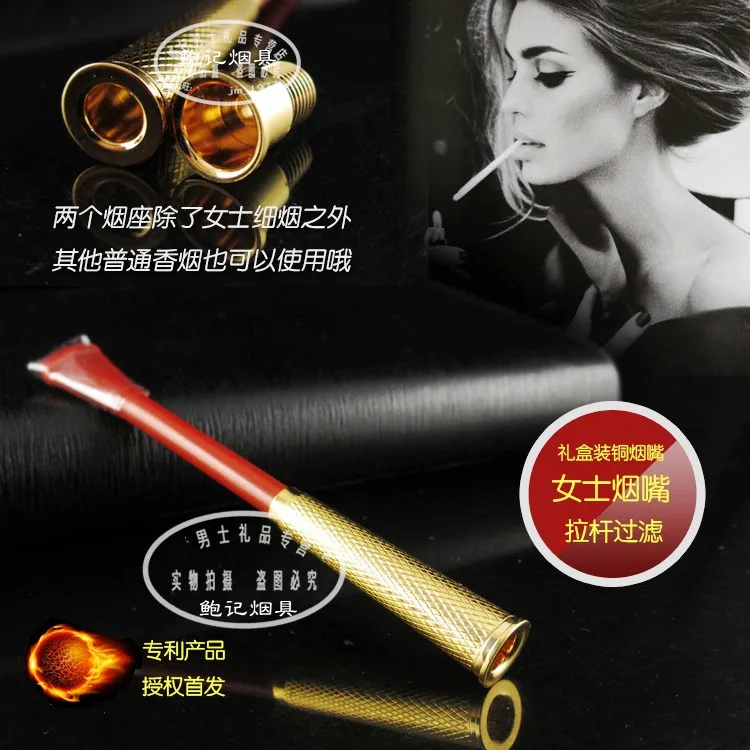 Фото Сигаретный фильтр для мужчин и женщин Подарочный держатель - купить