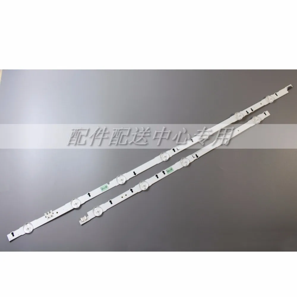 1 компл. x 55 дюймовые светодиодные ленты с подсветкой для дюймов Samsung TV UA55J5088AJXXZ|strip