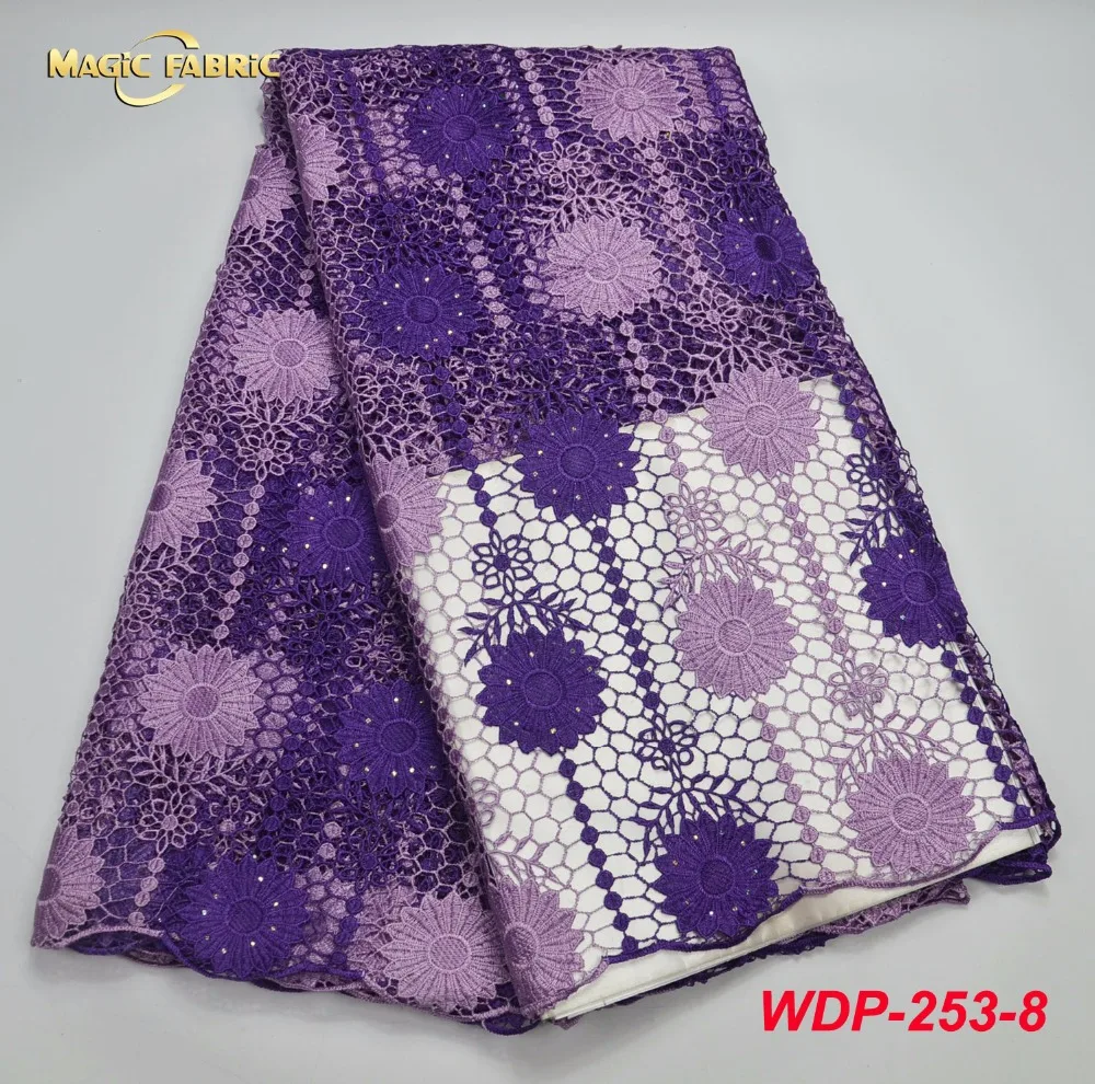 2017 African Cord Lace Fabric Embroidered Guipure Lace Fabric High Quality Nigeria Cord Lace Wedding Fabrics WDP-253
2017 African Cord Lace Fabric Embroidered Guipure Lace Fabric High Quality Nigeria Cord Lace Wedding Fabrics WDP-253