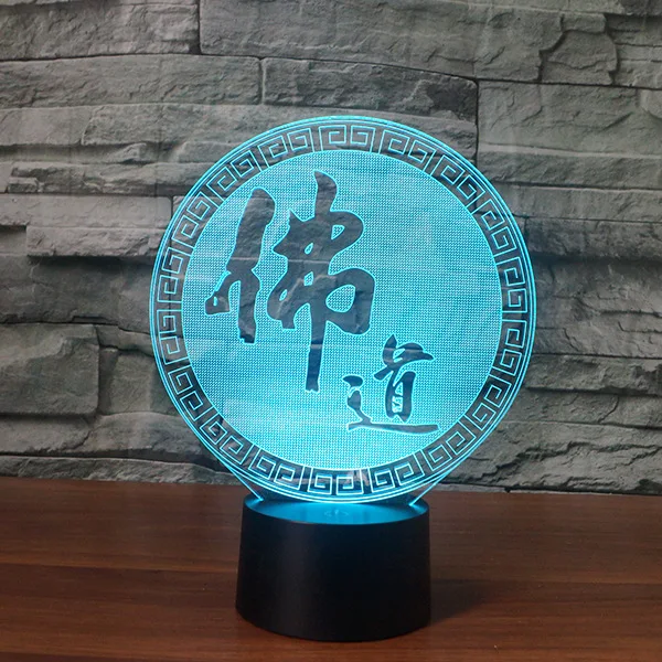 Буддизм и Taoism 7 меняющих Цвет 3D атмосферсветильник Ночной свет лампа 3D иллюзия Настольная лампа для детей Рождественский подарок
Буддизм и Taoism 7 меняющих Цвет 3D атмосферсветильник Ночной свет лампа 3D иллюзия Настольная лампа для детей Рождественский подарок