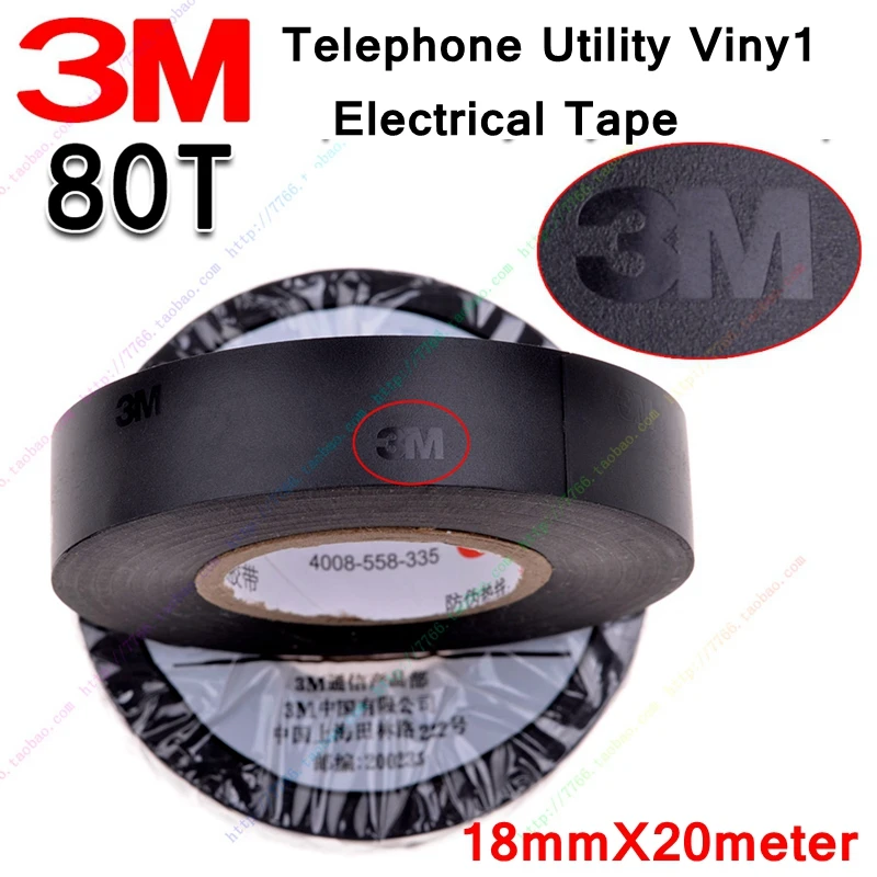 

1PCS Temflex 80T 3M Telephone Utility Vinyl Electrical Tape 18mmx20m electrical insulation tape 600V 80C UL CSA certificated