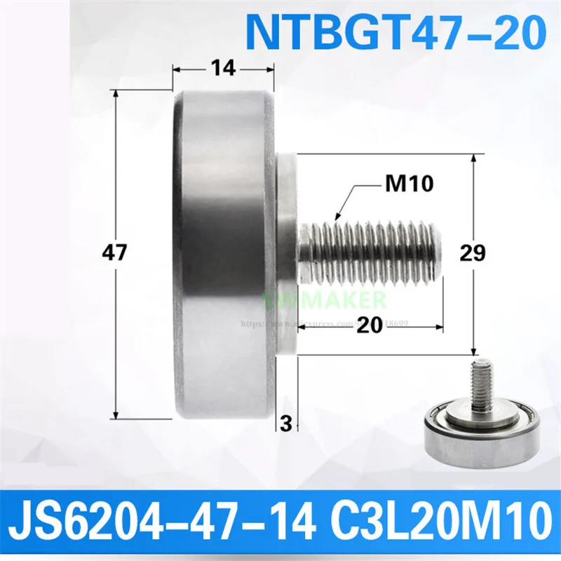 Внешняя Резьбовая Опора Misumi NTBG серии M10, резьба с винтом, подшипник 6204, 1 шт.
Внешняя Резьбовая Опора Misumi NTBG серии M10, резьба с винтом, подшипник 6204, 1 шт.