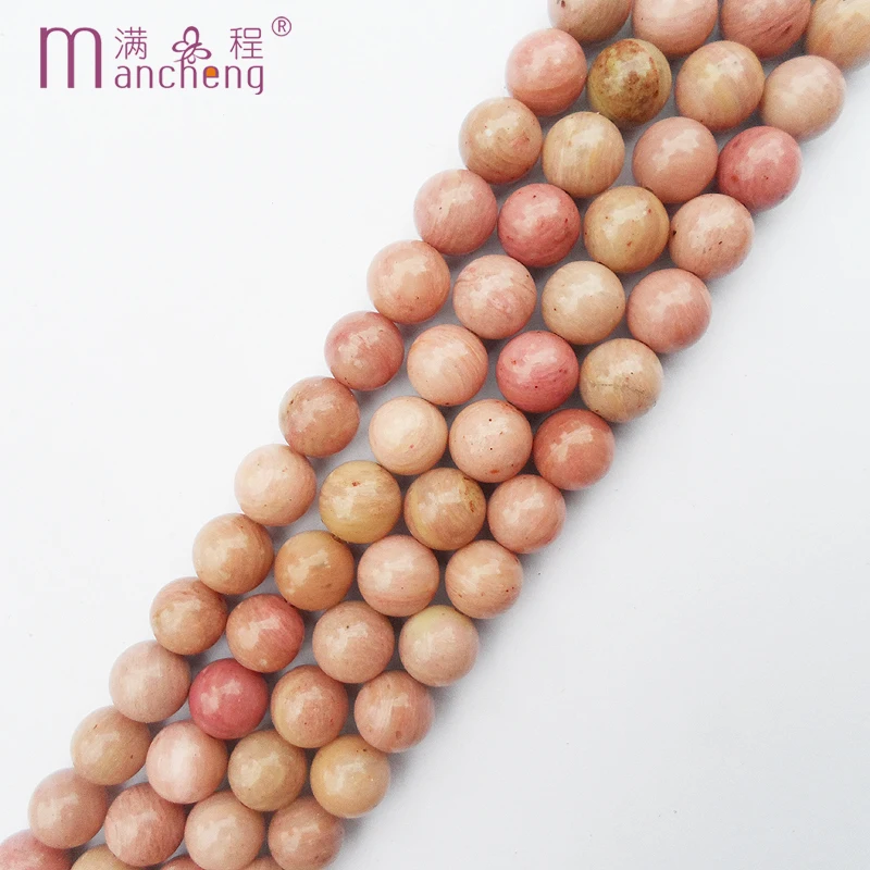 Smooth 10MM Natural Rhodonite beads Stone Light Pink wood texture Rhodonite Stone bead Loose Beads For Jewelry (37-38 bead)
Smooth 10MM Natural Rhodonite beads Stone Light Pink wood texture Rhodonite Stone bead Loose Beads For Jewelry (37-38 bead)