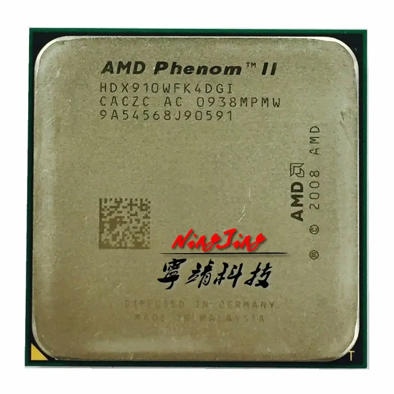 Разъем AMD Phenom II X4 910 2 6G 95W HDX910WFK4DGI AM3|socket am3|phenom ii x4 910phenom |