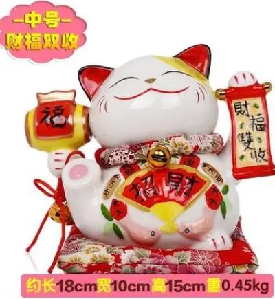 Lucky Cat large money piggy bank creative shop opened gifts ceramic golden cat ornaments
Lucky Cat large money piggy bank creative shop opened gifts ceramic golden cat ornaments